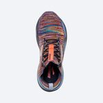Brooks Glycerin SF 21 Handspun 男 慢跑鞋 彩紡限定款 彩 [1104211D008], , large