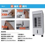 LAPOLO Portable Evaporative Air Cooler LA-6503, , large