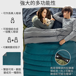 Litume C2202 極輕量多功能組合羽絨睡袋(250g), , large