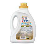 Attack Ultra Speed EX Detergent Liquid, , large