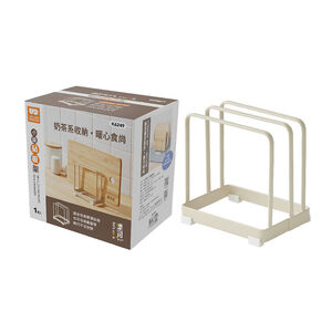 Metal Cutting Board Rack Organizer