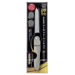 【Greenbell】Folding nail file, , large