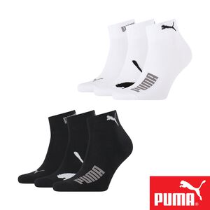 PUMA 男女款中筒襪3雙裝 彪馬 跳豹 男襪 女襪 襪子 運動襪 腳踝襪 棉襪 柔軟 棉質 舒適 高彈 耐磨 白 黑,  PUMA 男女款中筒襪3雙裝 彪馬 跳豹 男襪 女襪 襪子 運動襪 腳踝襪 棉襪 柔軟 棉質 舒適 高彈 耐磨 白 黑