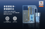 【Waterdrop】Electric電動濾水壺3.5L ED01買就送西堤牛排卷乙張，限量20份, , large