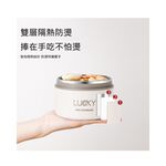 【A&R】四入組 日式304不鏽鋼便當盒附保溫袋、餐具套裝-保溫款 2000ML 奶油白, , large