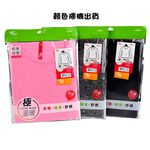 KIDS UNDERWEAR, 130cm, large