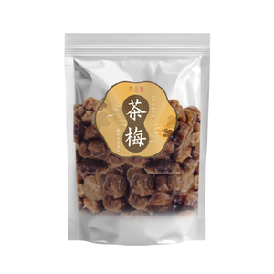 【億品鄉】好梅精選系列150g(隨手包)-茶梅