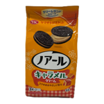 Cocoa Caramel Sandwich Cookies, , large