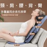 【Smart bearing 智慧魔力】旗艦款全自動背部按摩椅墊(5點按摩/熱敷/BSMI認證), , large