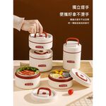 【A&R】二入組 新款日式雙耳304不鏽鋼便當盒附保溫袋、餐具組 1600ML 保溫款 栗子紅, , large