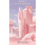 DREAM TREND 凱夢 AD-32 負離子自動捲髮棒 雲朵棒, , large