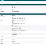TP-LINK 昌運監視器組合 VIGI NVR1004H-4P 4路主機+VIGI C455 5MP全彩網路攝影機*2, , large