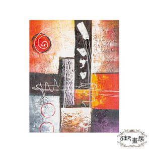 【御畫房】 手繪無框油畫-春風得意 40x50cm