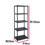 Shelves & Cabinets, , large