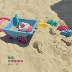 Dual-Wheel Beach Cart Set, , large