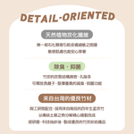 【Clany可蘭霓】黑絲絨抑菌竹炭無痕中腰內褲 M-XL｜消臭透氣.舒適包臀 2236-15 裸膚, , large