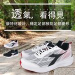 DIADORA迪亞多那 專業輕量慢跑鞋 男運動鞋 男鞋 吸濕 排汗 透氣 散熱 保護後跟 緩震 釋壓 厚底 止滑 白 黑, , large