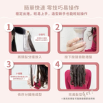 【Leo手機周邊專賣店】DIKE戴克  零技巧溫控自動捲髮棒 / HBF220WT, , large