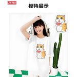 JZ TEE Cat - Eating Watermelon Graphic Tee, , large