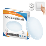 DanceLight舞光 4-6坪 50W星鑽調光調色 LED吸頂燈(四段壁切/遙控兩用), , large