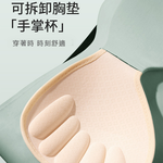 [凱得國際]KISSDIAMOND頂級乳膠抗菌無痕內衣KDW-M8204 L/黑色, , large