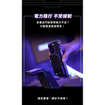 【Leo手機周邊專賣店】怪獸選物 IDEAMON 電力黑客三合一無線充電盤 / 單入組星光白, , large