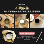 【純鈦暖心餅乾杯-冰鑽鈦】馬克杯 咖啡杯 加熱杯墊 環保杯 鈦杯, , large