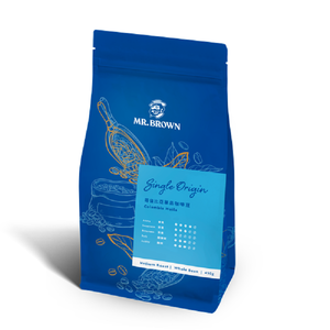 伯朗咖啡豆-哥倫比亞單品咖啡豆450g
