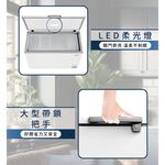 HERAN 禾聯 400L 變頻臥式冷凍櫃 HFZ-40L2V, , large