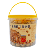 【劉霸】手工爆米花 - 福源花生醬口味, , large