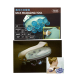 金德恩 GS MALL 台灣製造 圓珠型按摩器 按摩器 背部按摩 穴道按摩 指壓器 指壓按摩 按摩器材 圓珠型舒緩器, , large