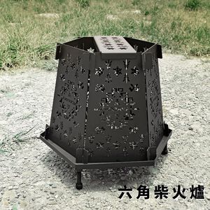 【Treewalker 萊茂】六角柴火爐 焚火台