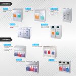 台灣製 環保箱MY-908B-1 不鏽鋼 清潔箱 垃圾桶 回收桶 分類桶 清潔 公園 街道 捷運 車站 公共空間, , large