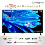 SHARP 65" Google TV 4K Android TV 4T-C65FK1X, , large