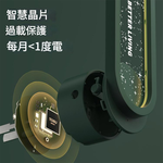 二代繁星版超聲波夜光驅蟲器-冰川白, , large