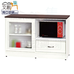 cabinet, , large