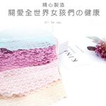【K's凱恩絲】MIT透氣親膚四角平口專利蠶絲內褲-桔色, , large