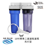 ECOM FILTER, , large