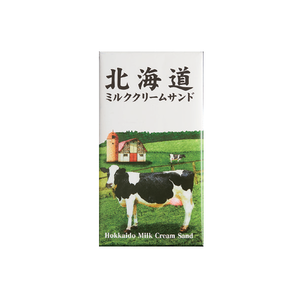 【限量】北海道牛奶夾心餅乾禮盒