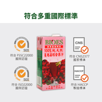 Pure natural 100% cranberry juice mixed juice (1000ml) x 18 pieces, , large