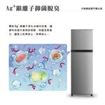 HERAN 253L First-Class Energy Efficiency Narrow Double Door Inverter Refrigerator HRE-B2511V, , large