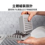 碗盤瀝水架組 三段式 瀝水架 碗盤架 餐具架 筷架 杯架 碗架【Ho覓好物】可拆裝 直立式碗盤架 JP3170, , large