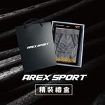 【AREXSPORT】AS-P011 竹炭內褲禮盒 三角褲 男三角竹炭內褲【台灣製】抑菌消臭 透氣運動內褲 五入組, , large