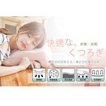 【格藍傢飾】水玉涼感舒壓午睡枕 (三色可選) 記憶綿 記憶枕 趴睡枕 午睡神器 辦公室, , large