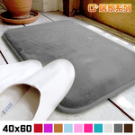 Snowflake antibacterial non-slip absorbent floor mat 40x60 cm, , large
