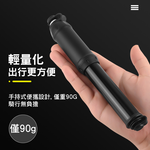 【CITY STAR】摩托車自行車迷你便攜高壓打氣筒, , large