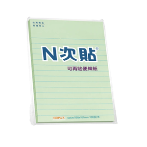 【N次貼】橫線型可再貼便條紙 152x101mm 黃、粉紅、藍、綠 100張/本  61720-61723  -  多款可選