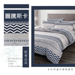 【多利寶寢具】Indian新科技天絲吸濕排汗雙人加大四件式床包兩用被組-圖騰斯卡, , large