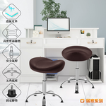 Ergonomic Comfort Saddle Lift Office Chair, , large