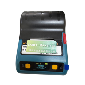 【德佟DETONGER】DT360P(300DPI) 熱轉印標籤機 藍芽標籤機 貼紙機 送硬殼包 送40*30mm啞銀貼紙